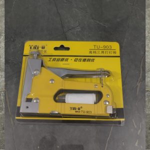 TNI-U TU-903 Precision Stapler