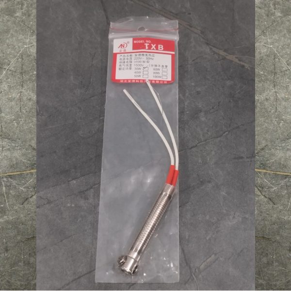 Soldering Iron Element 30W