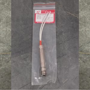 Soldering Iron Element 40W