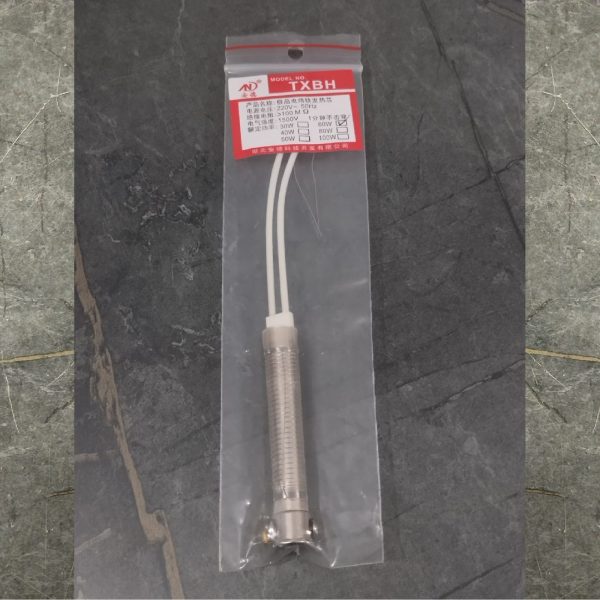 TXB Soldering iron Element 60w