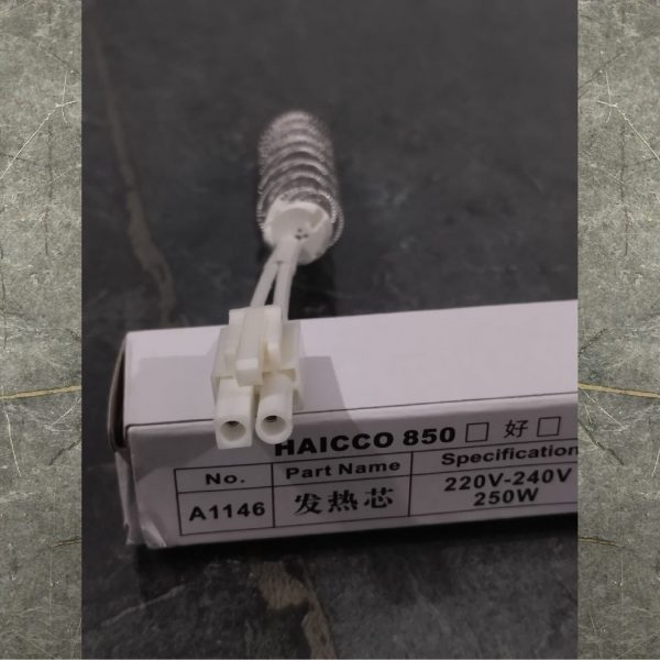 Kada 850/950 ceramic element 2 wire