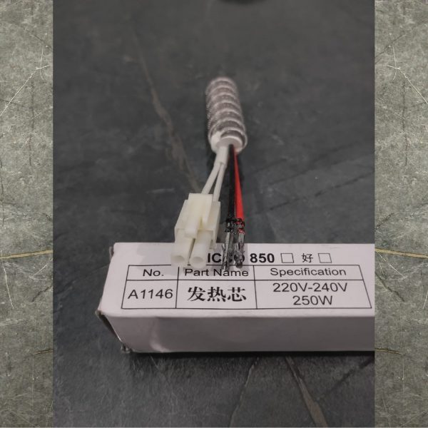 Kada 852/952 ceramic element 4 wire (for soldering station)