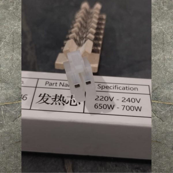 Kada 8032 ceramic element for 8032 model