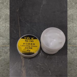 TNI-U TU-745 Lubricating Grease 20g