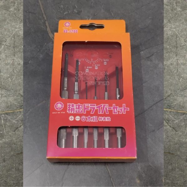 6pc Precision Screwdriver Set KD-1200