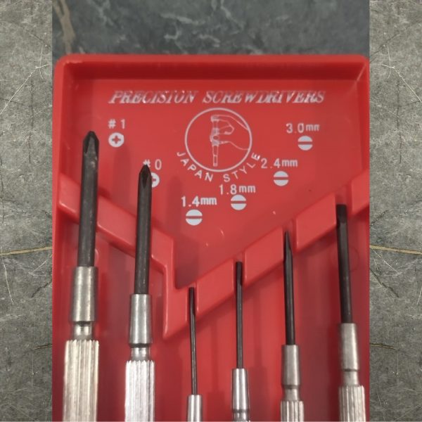 6pc Precision Screwdriver Set KD-1200