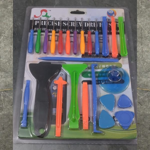 JYD SW-026 Precision Screwdriver Set