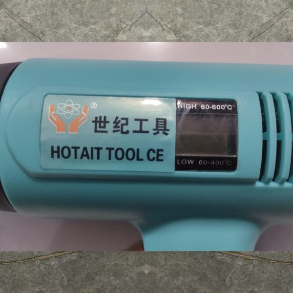 CENTURY SJ-958 Digital Heat Gun 2000W