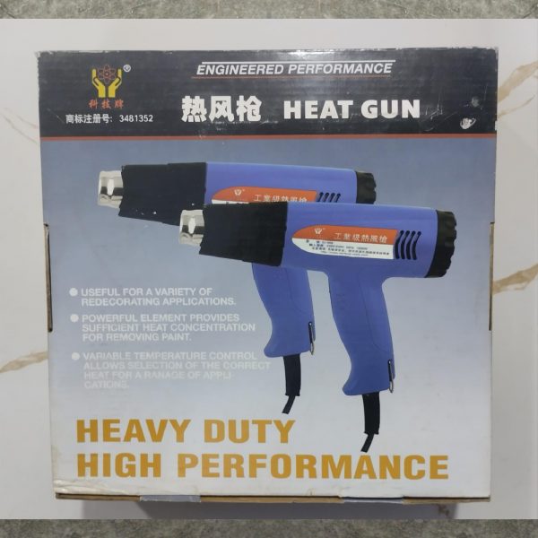 Heavy Duty High Performance Heat Gun ST-968 1800W