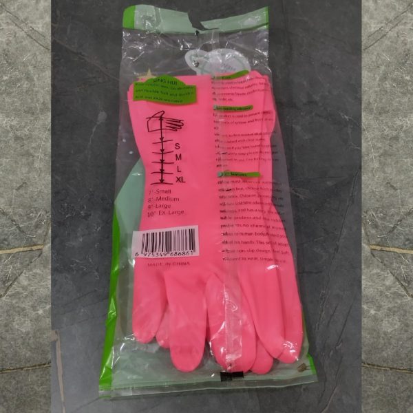 XINGHUI Multi-purpose Natural Rubber Gloves Large