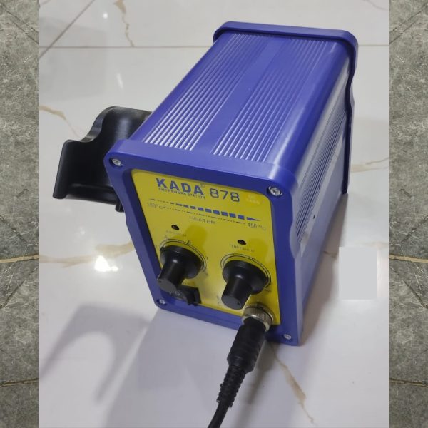 KADA 878 SMD Rework Station 680W