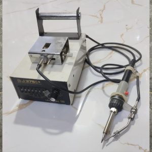 SJ375C+ Self Feeder Soldering Station