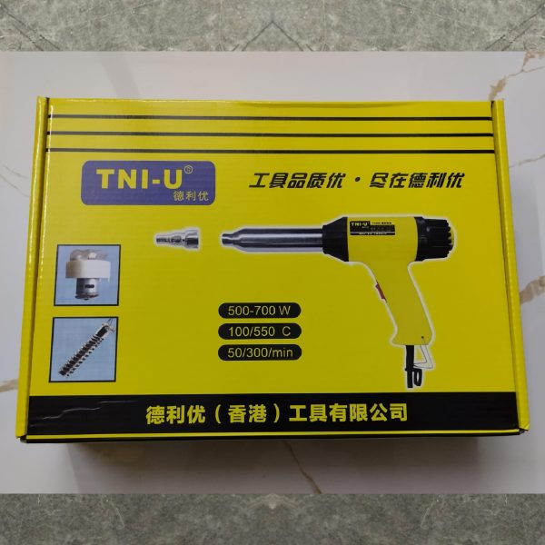 TNI-U TU-700A Heat Gun 700W