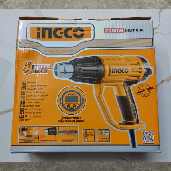 INGCO HG200058 Heat Gun 2000W